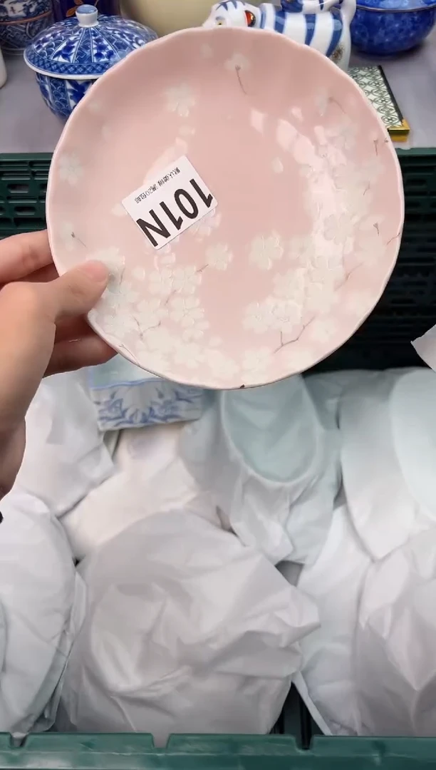 【闪购商品】碗101N瓷器瓷器瓷器瓷器