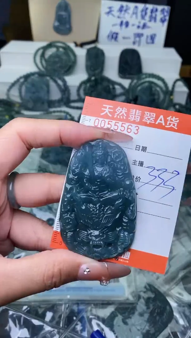 【闪购商品】翡翠颈饰未镶嵌````````