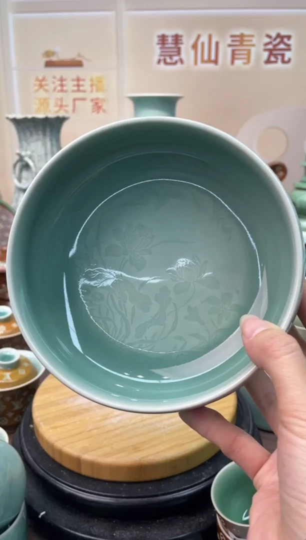 瓷 慧仙青瓷 龙泉青瓷大促 不分正暇