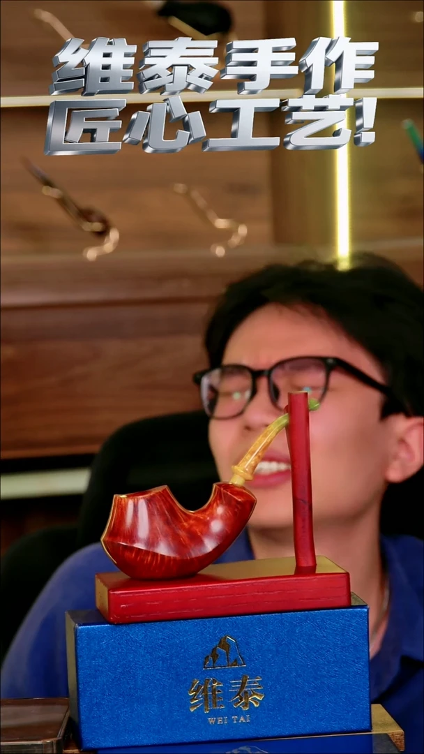 维泰手作匠心工艺！