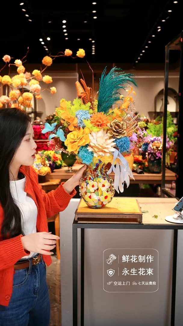 手工艺品琉璃手工花器花束空运包邮送货上门-以图片为准