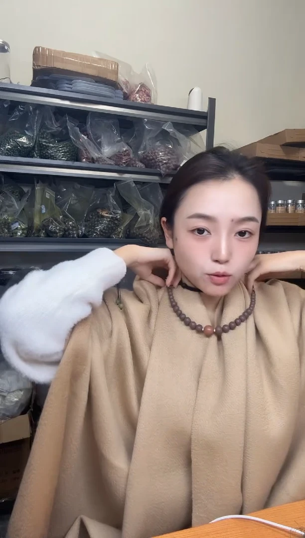 珠串玫瑰龙涎27子塔链