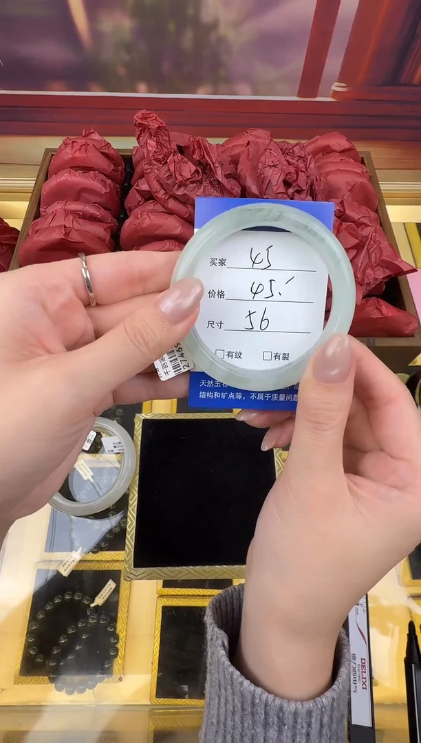 未镶嵌手镯石英岩玉45