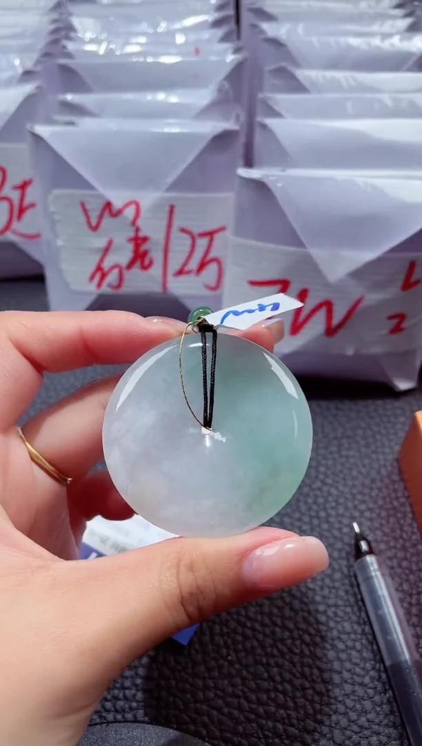 颈饰未镶嵌翡翠026