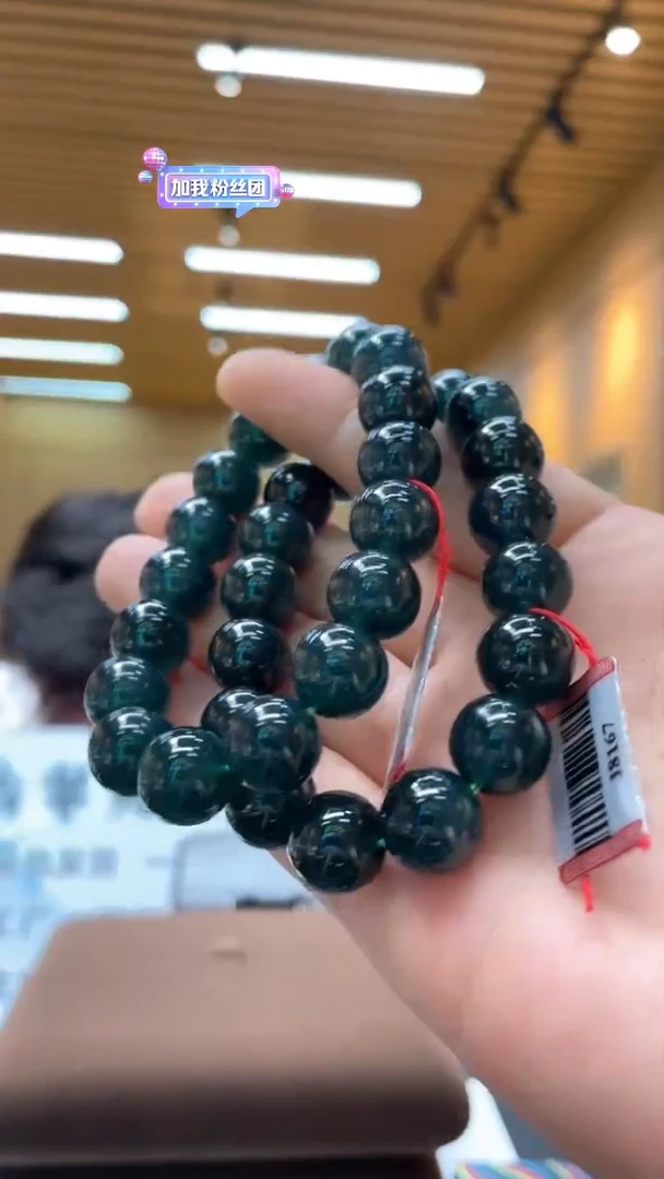 定制翡翠未镶嵌多样性发货（只发一件）x63