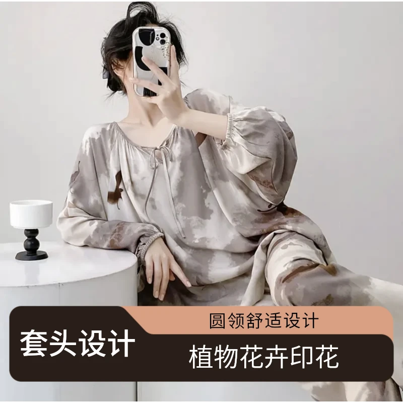 棉绸睡衣女春夏季棉绸国风家居服可外穿简约新中式棉绸套装薄款