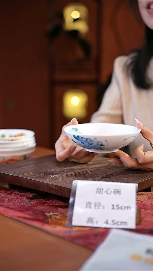 陶瓷高温釉中彩餐具