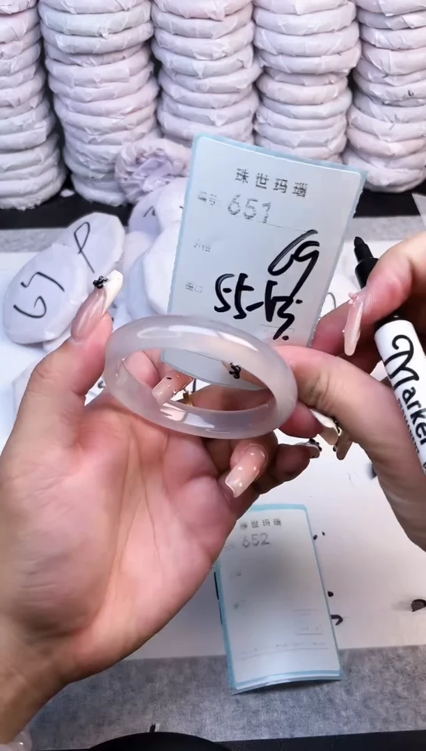 手镯玛瑙/玉髓未镶嵌651