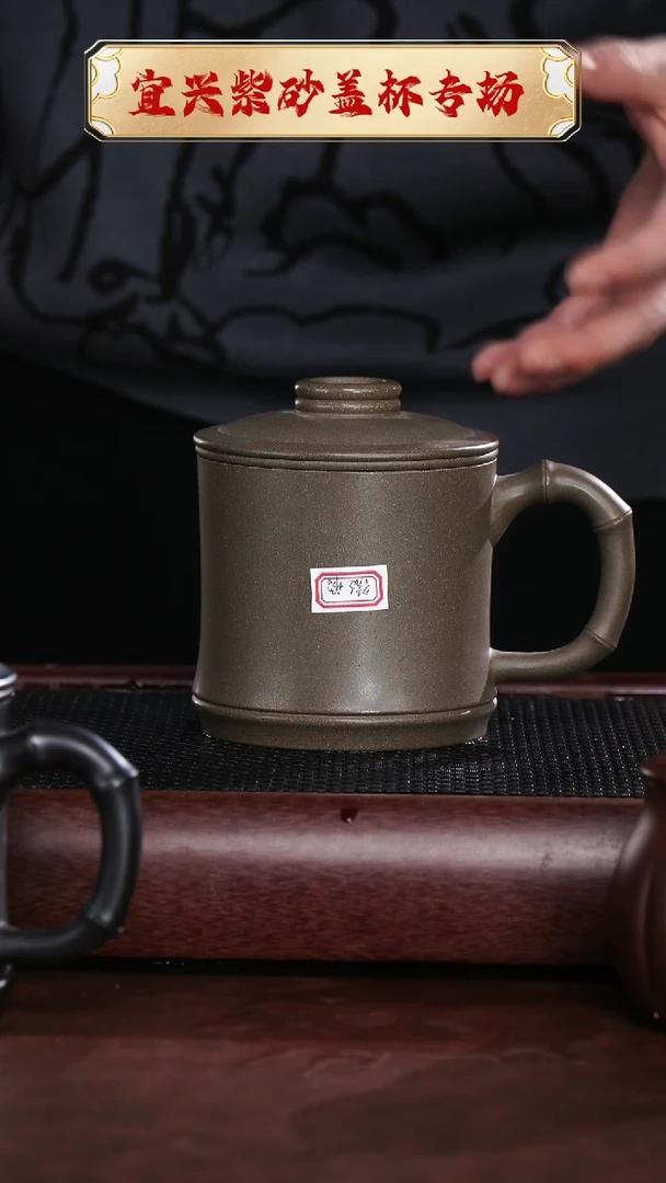 【闪购商品】紫砂茶杯微瑕蟹壳青三件套 @@CP00294