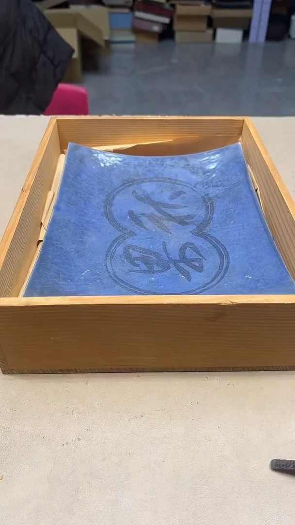 手工艺品琉璃一*烟8888