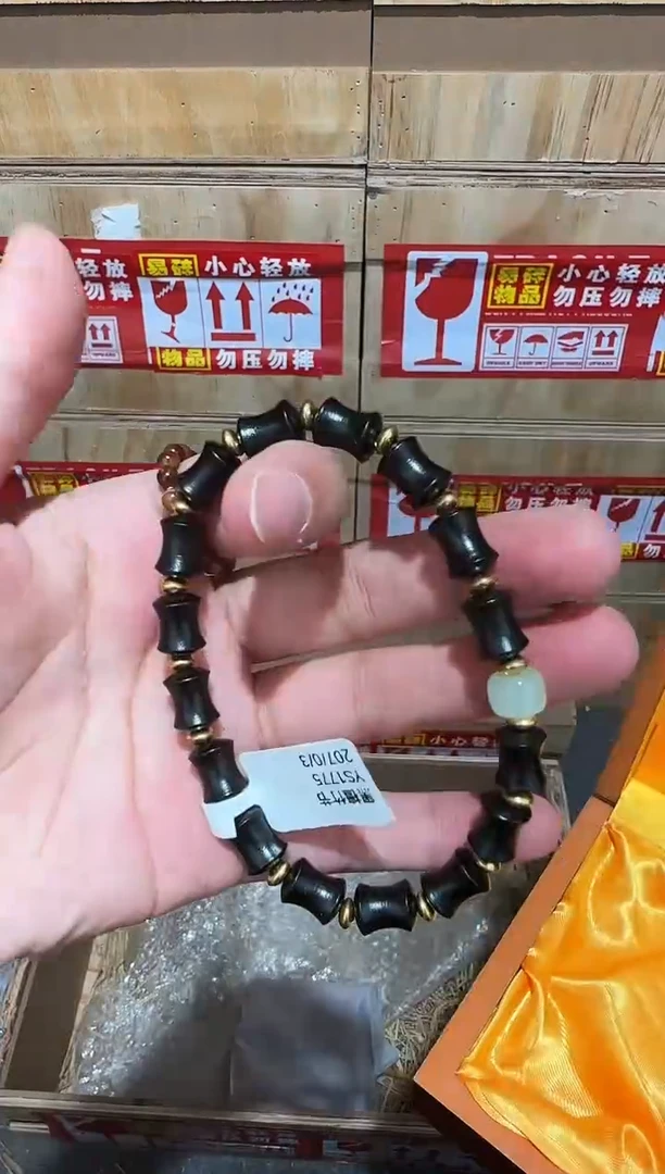 又禧文玩精品手串-无礼盒-@@YS1775