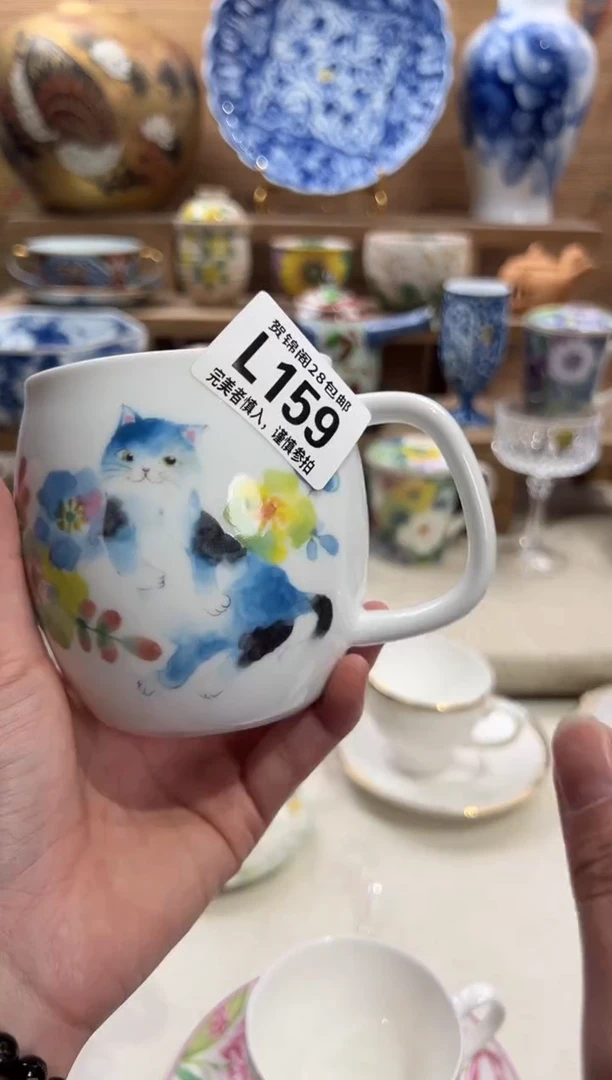 瓷片小**?     L159