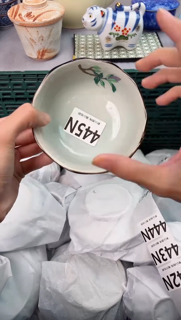 【闪购商品】碗445N瓷器瓷器瓷器瓷器