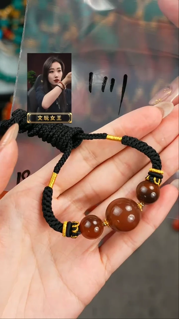 【闪购商品】玛瑙/玉髓吊坠(赠链)未镶嵌遇见匠心品质回血