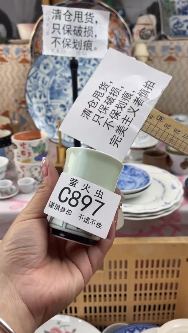 其他周****️CCCCCCCCCC897