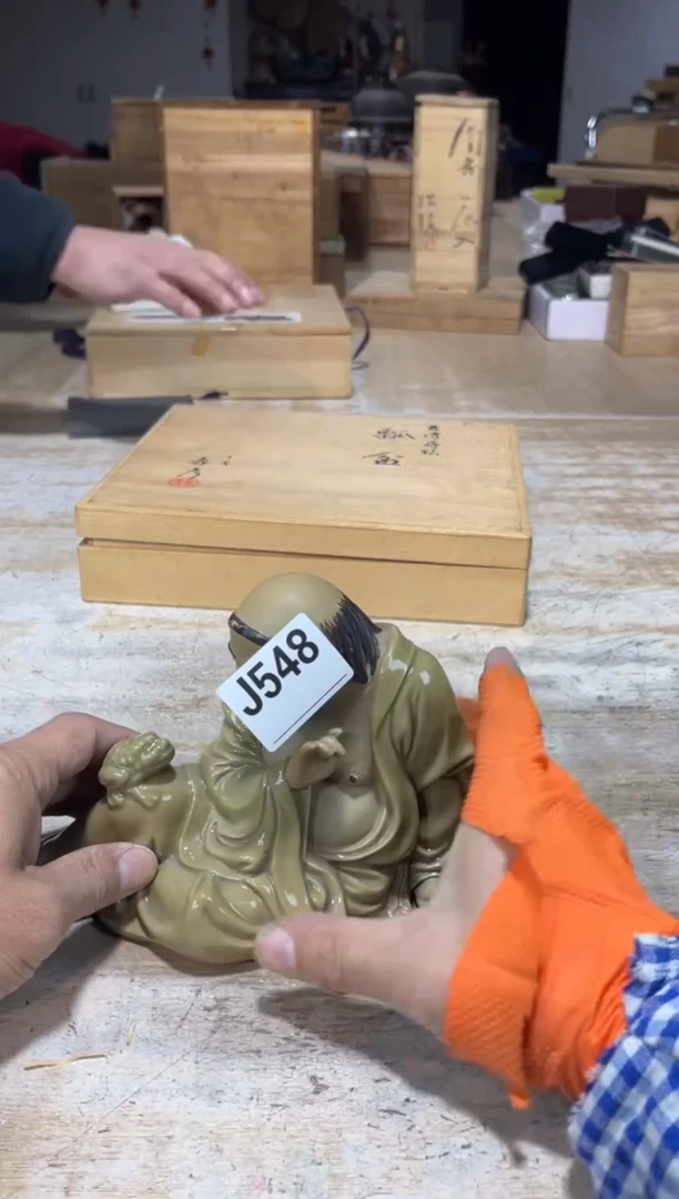 直播定闪专用链接8888后**贞直播定闪专用链接88