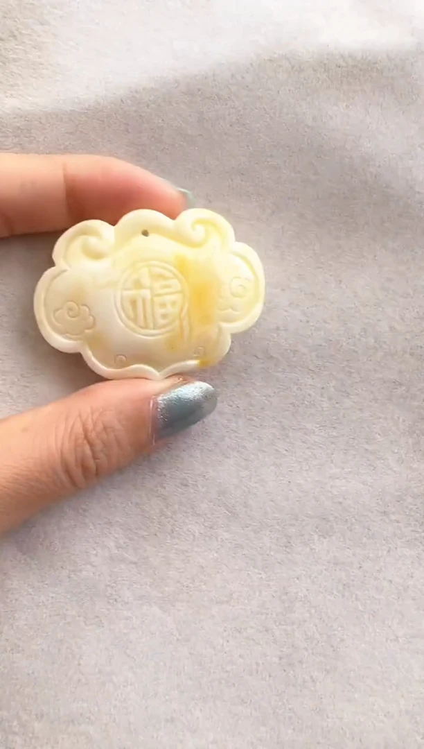 【闪购商品】琥珀裸石未镶嵌10218056-吊坠