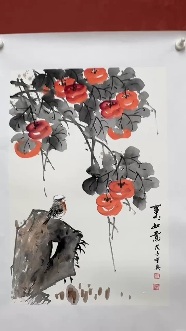 书法叶圣兴老师国展书画书法作品