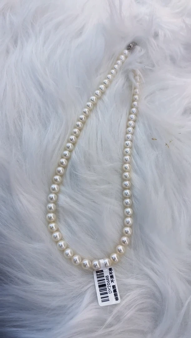 【闪购商品】淡水珍珠颈饰银S925镶嵌无核 6.5-7mm