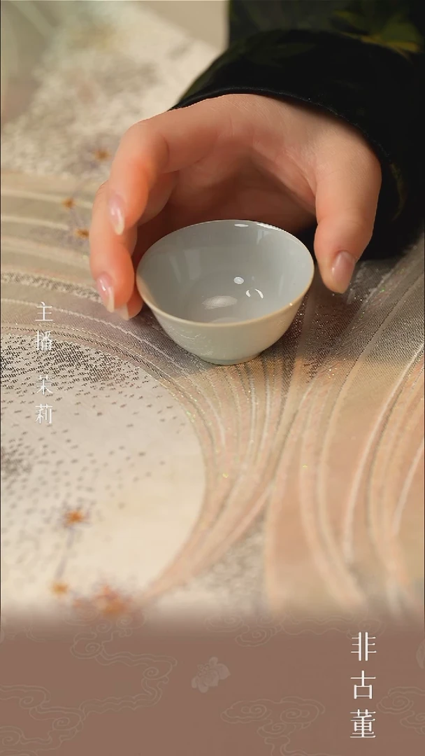 瓷片小瓷江江严选好物