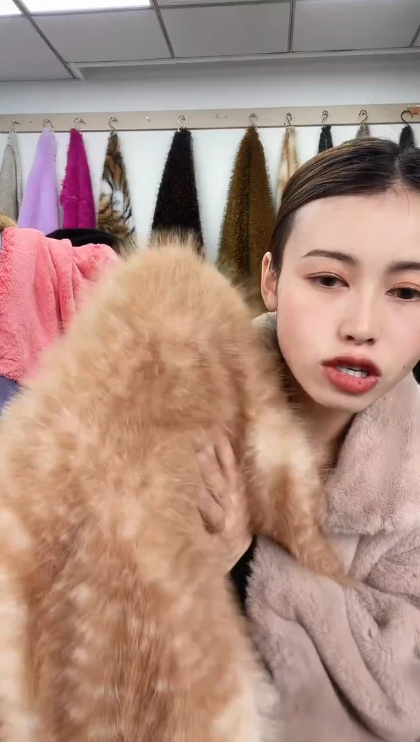 狐狸毛A28，尺寸1.9*1