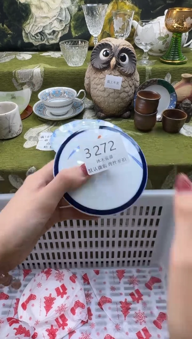 瓷片大**闲瓷片   3 272