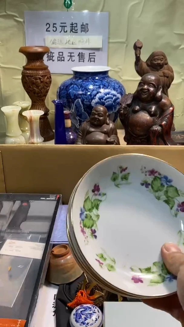 瓷器瓷器瓷器瓷器瓷器