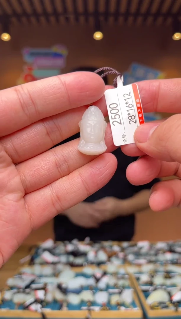 【闪购商品】和田玉吊坠未镶嵌1