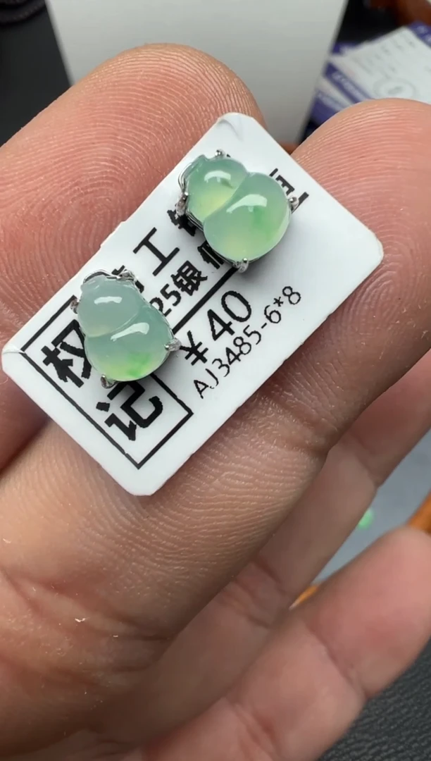 颈饰银S925镶嵌翡翠（9号链接）纯天然A货缅甸翡翠葫芦（耳钉）