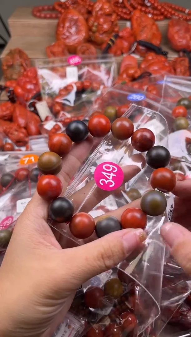 【闪购商品】南红玛瑙珠宝奇石未镶嵌349-16+