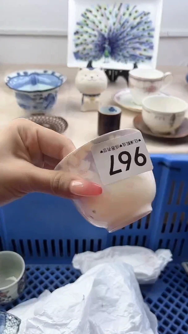 【闪购商品】瓷片967，，，，，，