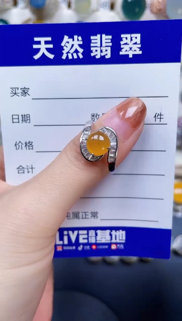 银S925镶嵌戒指翡翠52