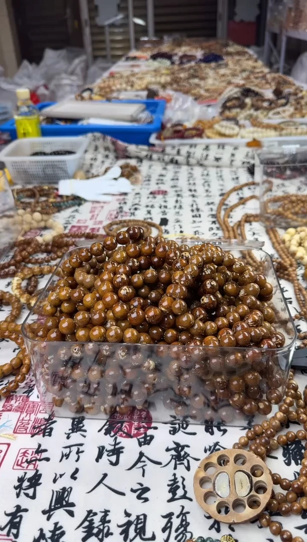 紫金鼠手串紫金鼠正圆光珠福利款多样性发货