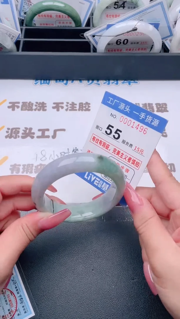 未镶嵌手镯翡翠翡翠手镯未镶嵌