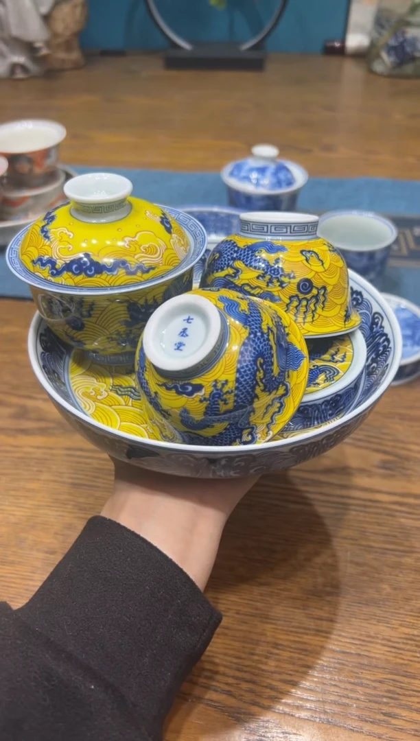 【闪购商品】景德镇陶瓷福利专场六件套