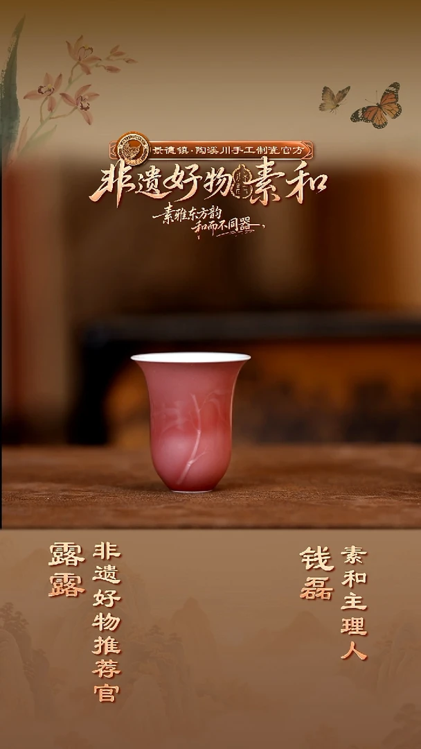 素和素和素和素和素和素和素和素和素和