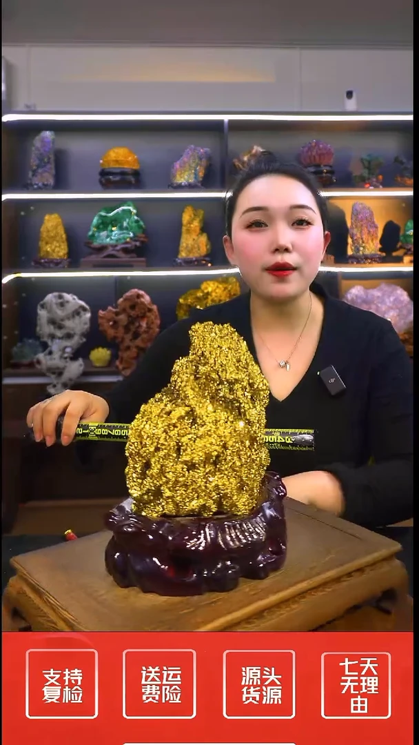 石材摆件一物一拍