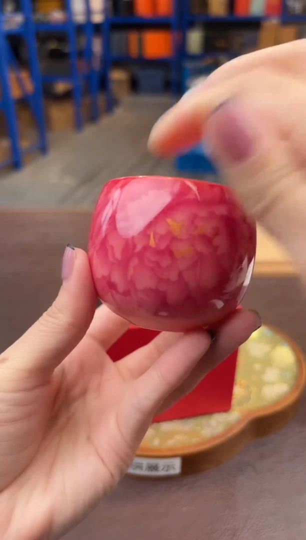 【闪购商品】嘉禾茶空间直播清仓福利1111111