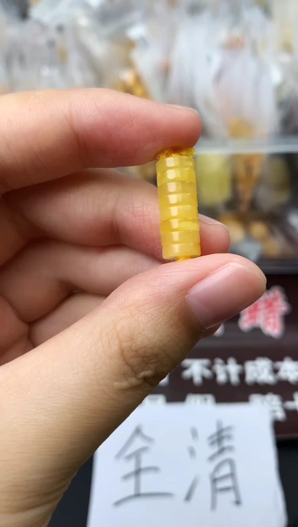 蜜蜡未镶嵌珠宝奇石16