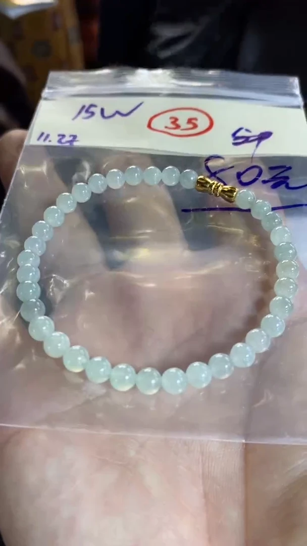 未镶嵌定制翡翠天然翡翠珠子