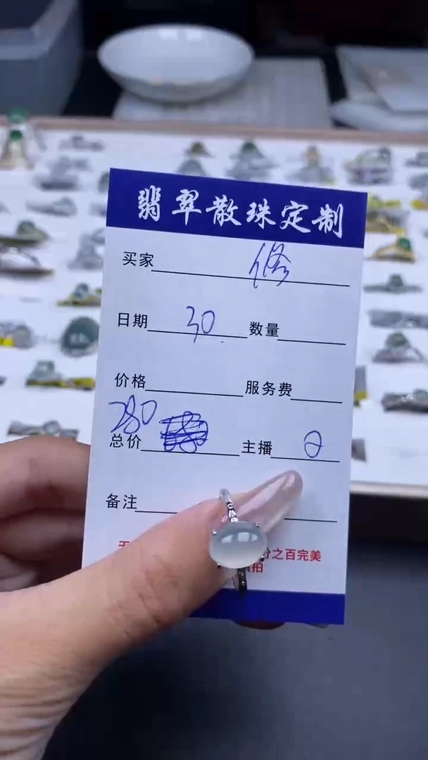 颈饰银S925镶嵌翡翠修*豫贞城散珠批发DIY编制