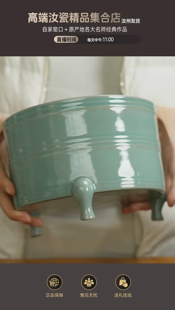 杯子大号炫纹尊....