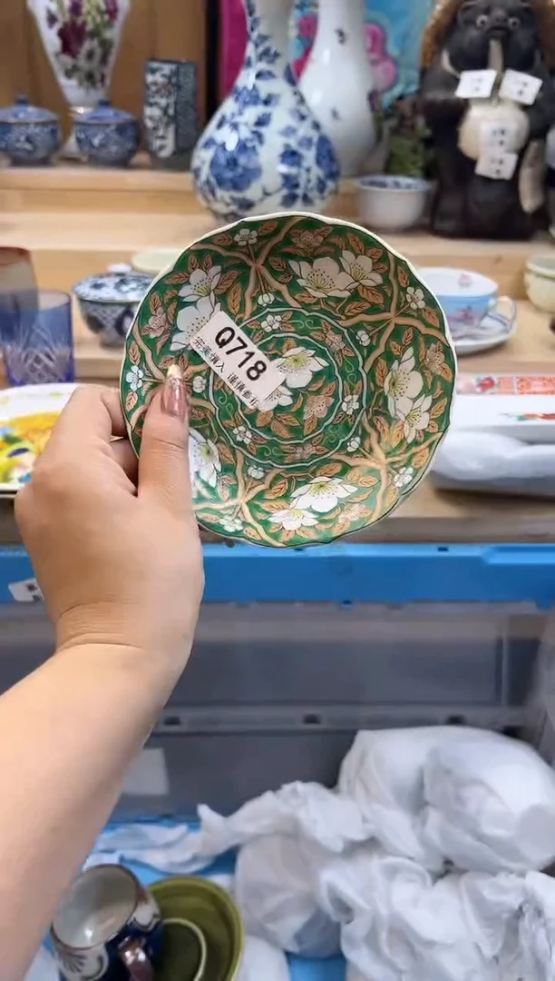 【闪购商品】瓷片718qqqqqqqqqqqq