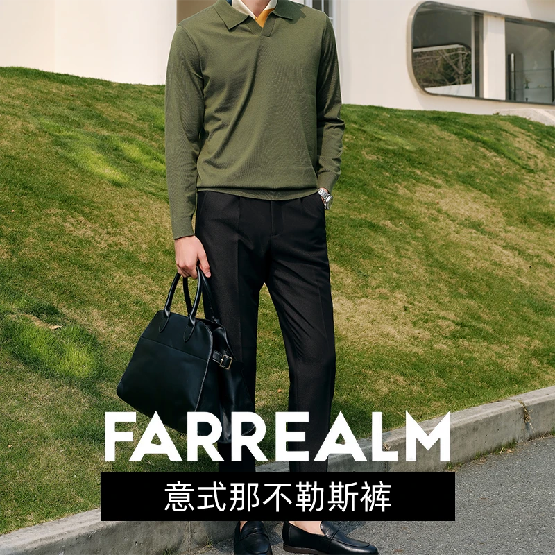 【夏款超薄可机洗】50%澳毛 意式那不勒斯裤 高腰直筒抗皱