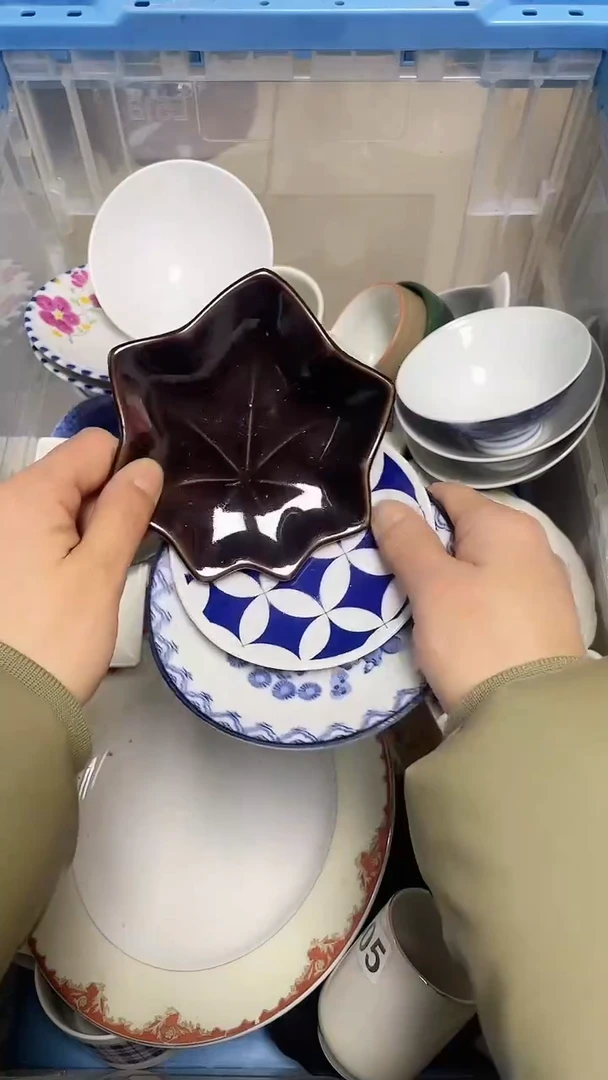 【闪购商品】瓷片中古回流瓷器满18包邮396