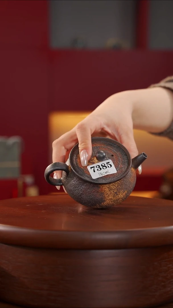 7385 闪购火云正把@@st-HYZBH