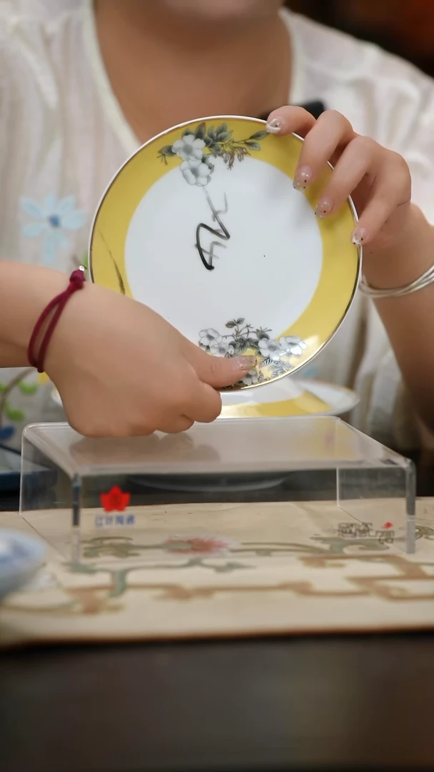 4个微瑕鸟上枝头6英寸呙盘