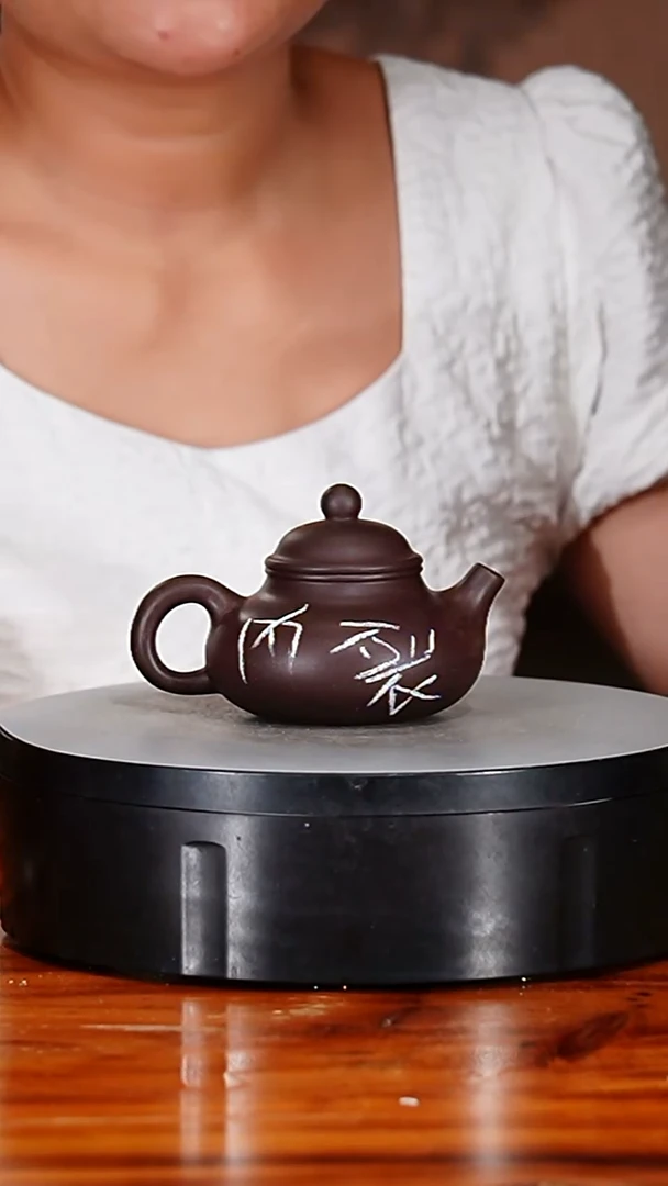 宜兴原矿紫砂壶茶壶160C