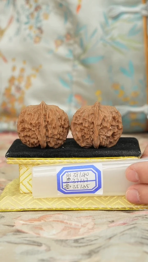 【闪购商品】文玩核桃把件非嫁接元宝