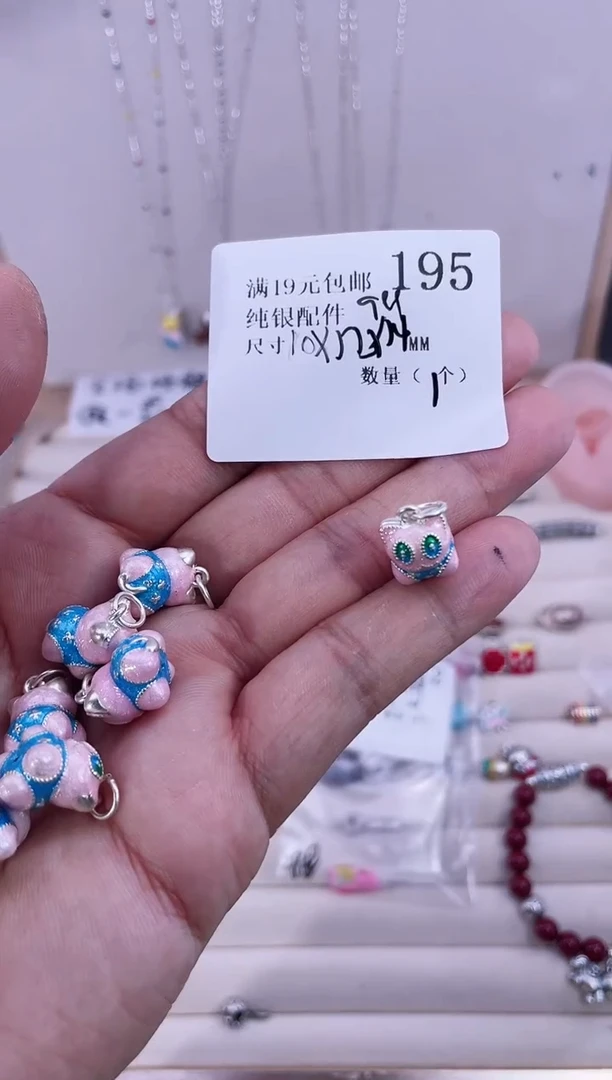 无足银纯银配件195